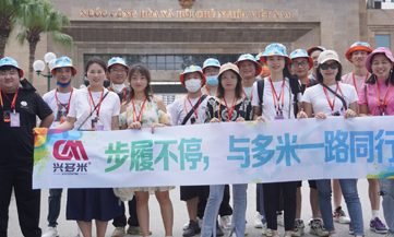 <b>步履不停，與多米一路同行--多米機(jī)械國際游（越南站）</b>